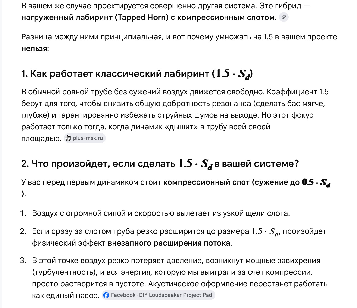 IMG_8200.jpeg