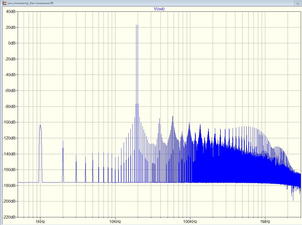 интермоды без.png