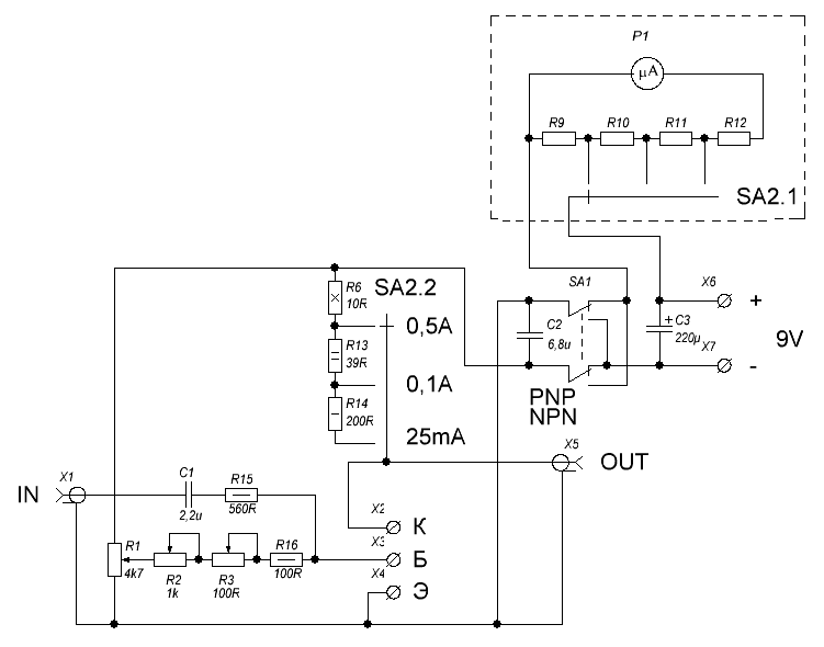 Испытатель транзисторов.GIF