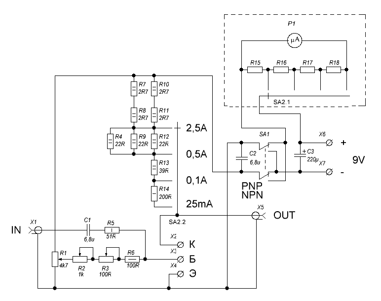 Испытатель транзисторов.GIF