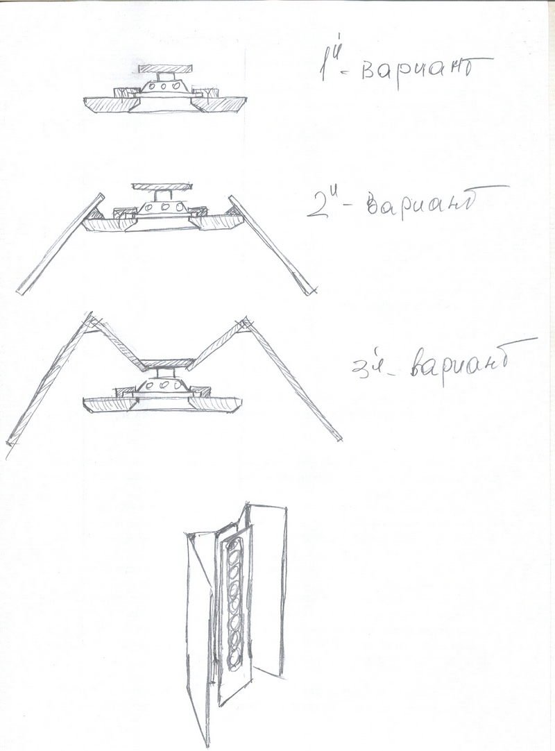 Из массива в рупор..jpg