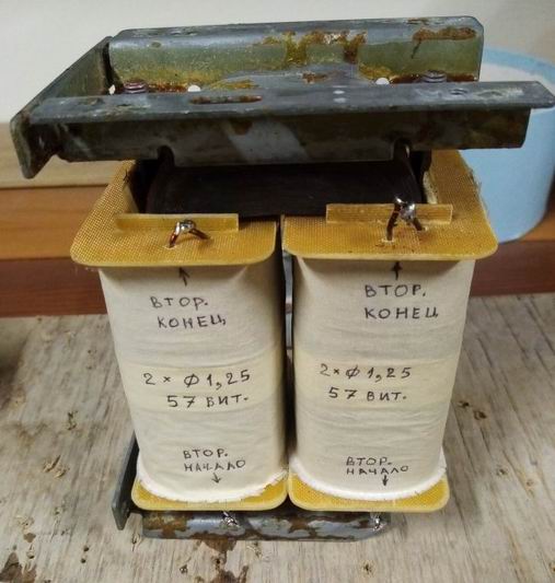 Изменение размера 4.jpg