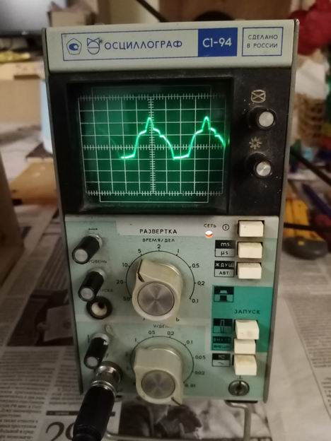 Изменение размера IMG_20210421_204148.jpg