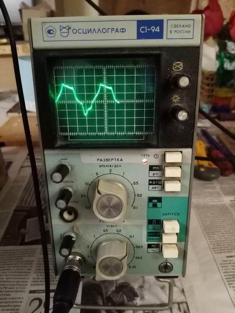 Изменение размера IMG_20210421_204313.jpg