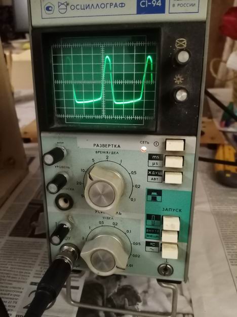 Изменение размера IMG_20210421_204602.jpg