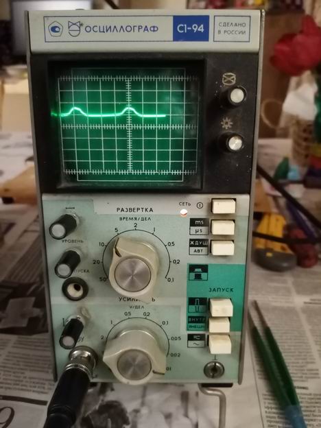 Изменение размера IMG_20210421_210839.jpg