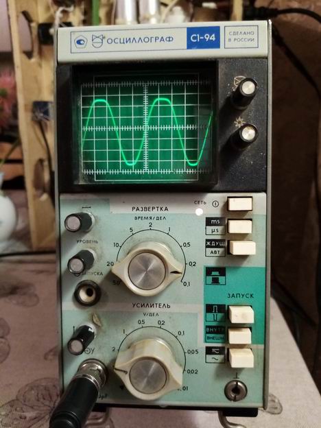 Изменение размера IMG_20210423_203327.jpg