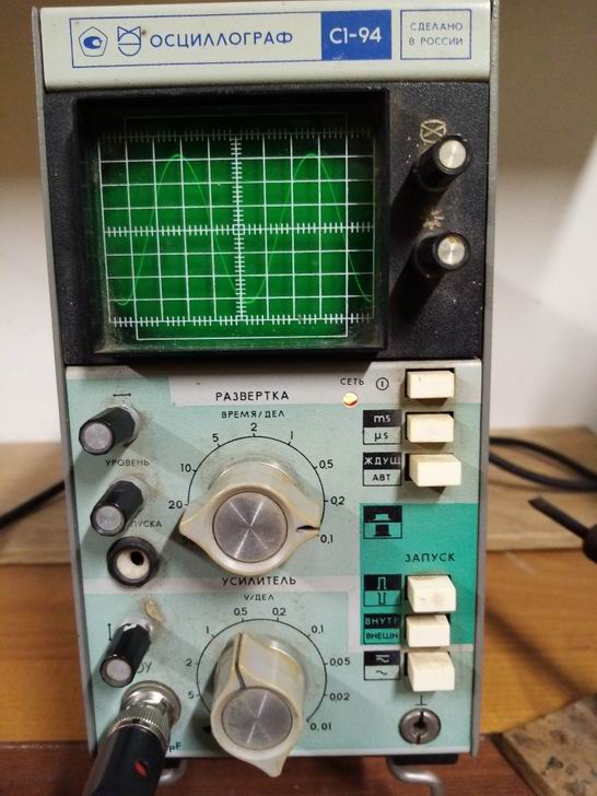 Изменение размера IMG_20211125_205314_resized_20211125_091804899.jpg