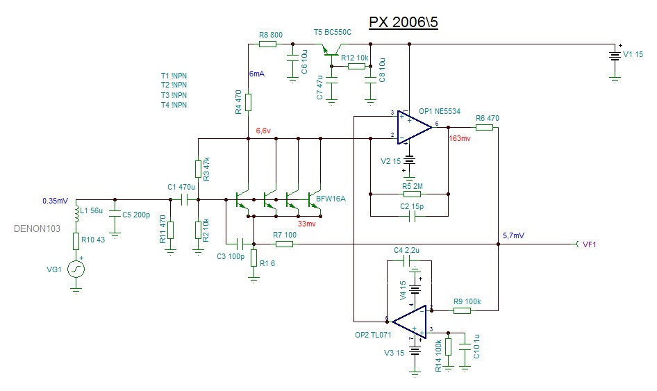 корректор МС.JPG