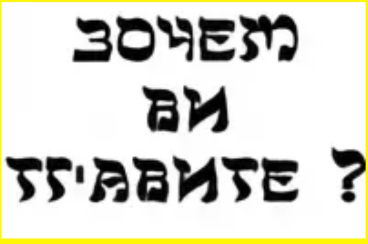 лщощгшнлродгдл.png
