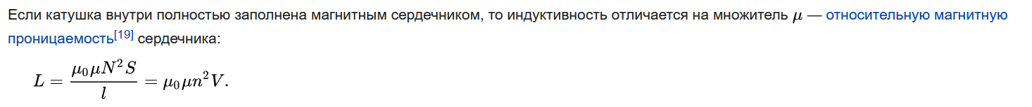 мю.png