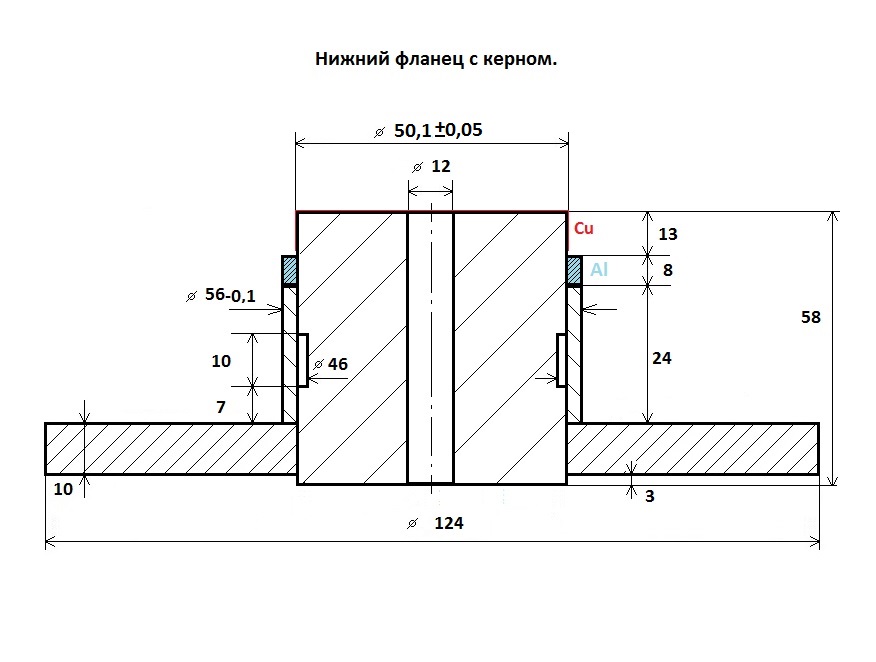 Нижній _фланець _МС_куп_СЧ_50мм_.jpg