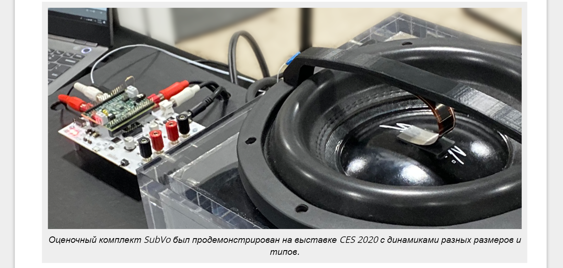 Opera Снимок_2021-08-06_124414_translate.google.com.png