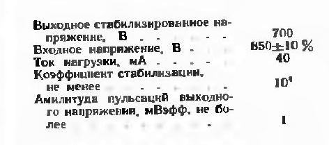 p0003.jpg