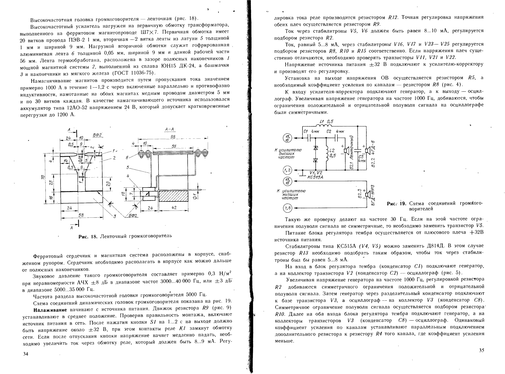 p0019.png