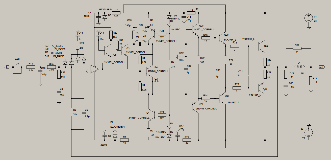 ПИРАНЬЯ ЛСД.png