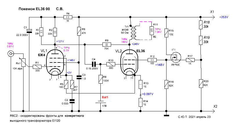пок6Ж4 ЕЛ36 00.GIF