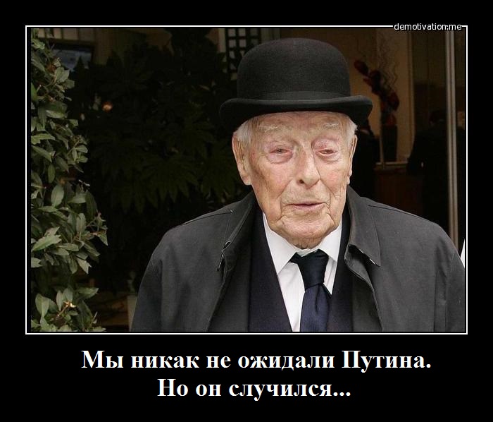 ротшильд.jpg