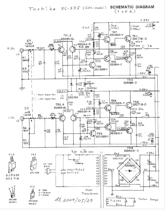 SC-335.jpg