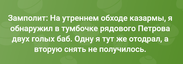 Screenshot(2).png