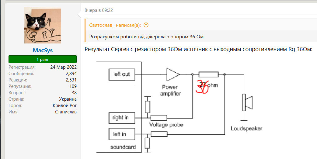 Screenshot (42).png