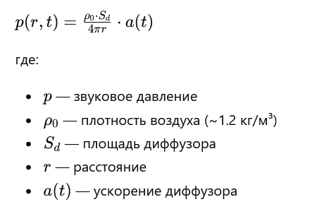 Screenshot_1.png