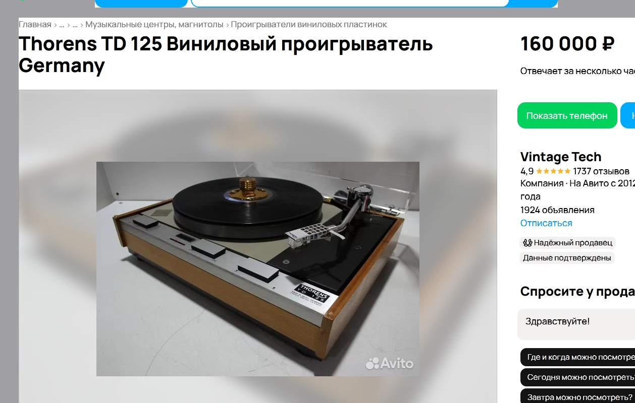 Screenshot_10.jpg