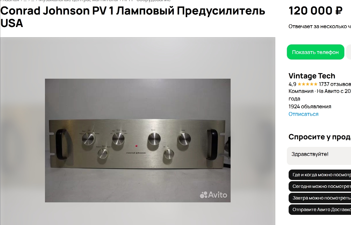 Screenshot_13.jpg
