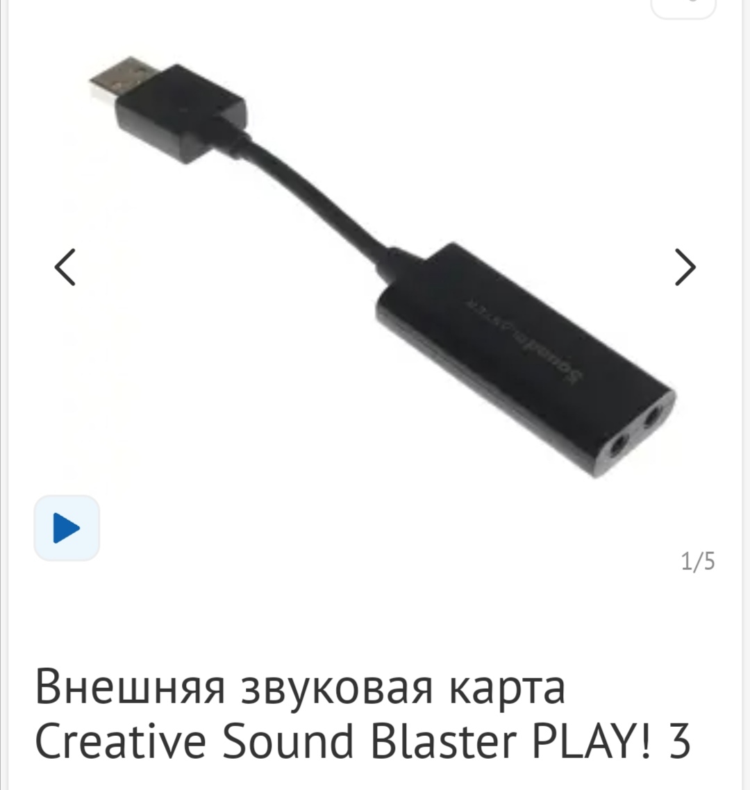 Screenshot_20220610_101350.jpg