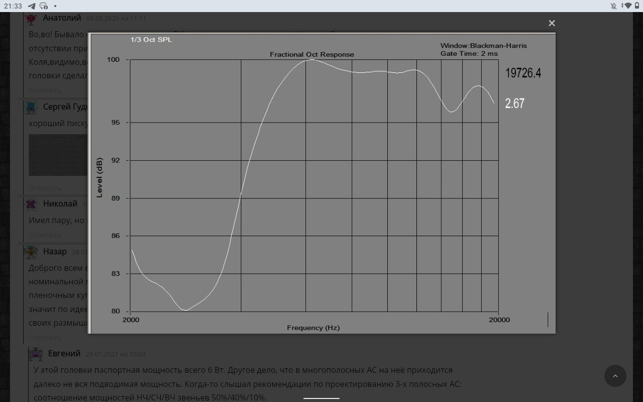 Screenshot_2026-05-24-21-33-51-461.jpeg
