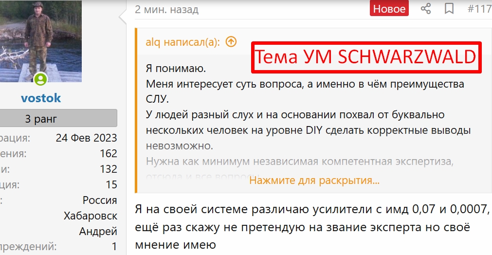 Screenshot_21.jpg