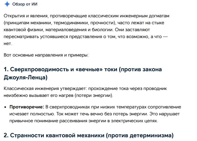 Screenshot_36.jpg