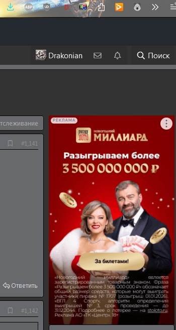 Screenshot_39.jpg