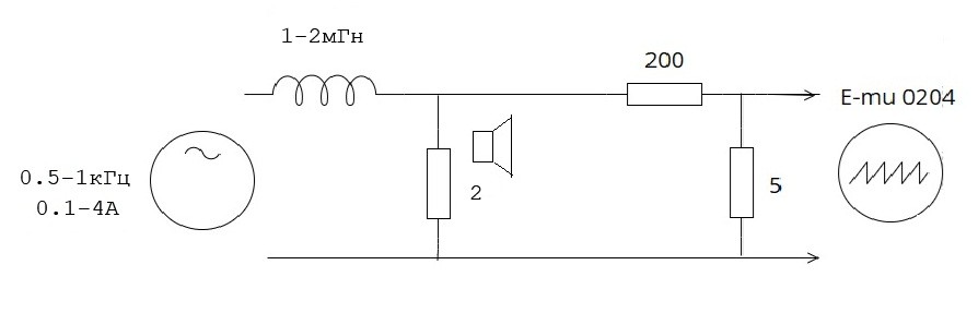 Схема-2.jpg