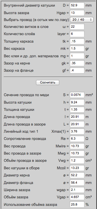Снимок экрана 2025-04-20 в 11.24.13.png