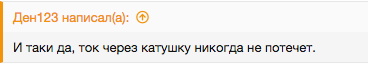 Снимок экрана 2024-04-29 в 20.33.44.png
