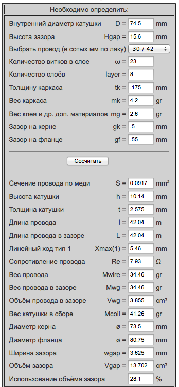 Снимок экрана 2024-06-22 в 9.10.19.png