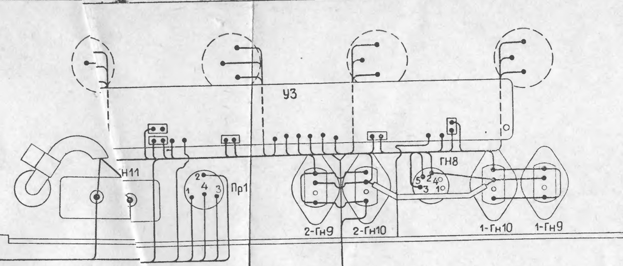 Снимок экрана 2025-03-25 111749.jpg