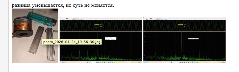 Снимок экрана 2026-02-08 в 11.00.12.png