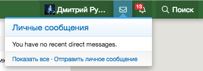Снимок экрана 2026-02-11 в 21.47.14.png