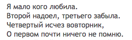 Снимок экрана 2026-05-27 в 12.27.08.png