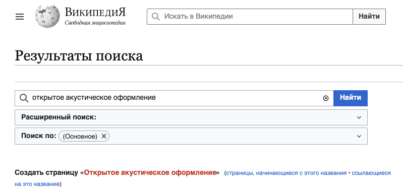 Снимок экрана 2026-07-09 в 11.57.11.png