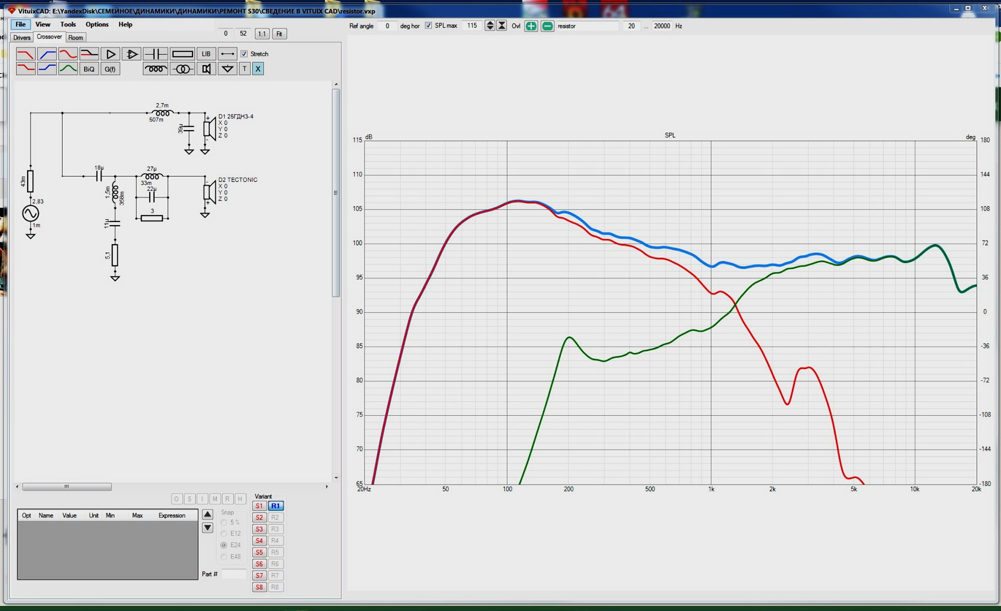 Снимок еще один.JPG