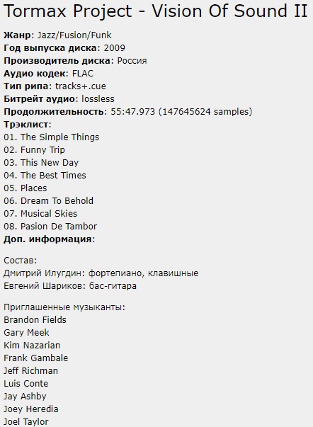 Vision Of Sound II.jpg