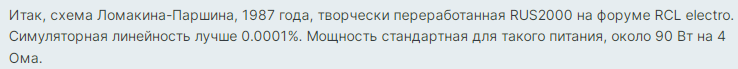 ВВЛП-1.png