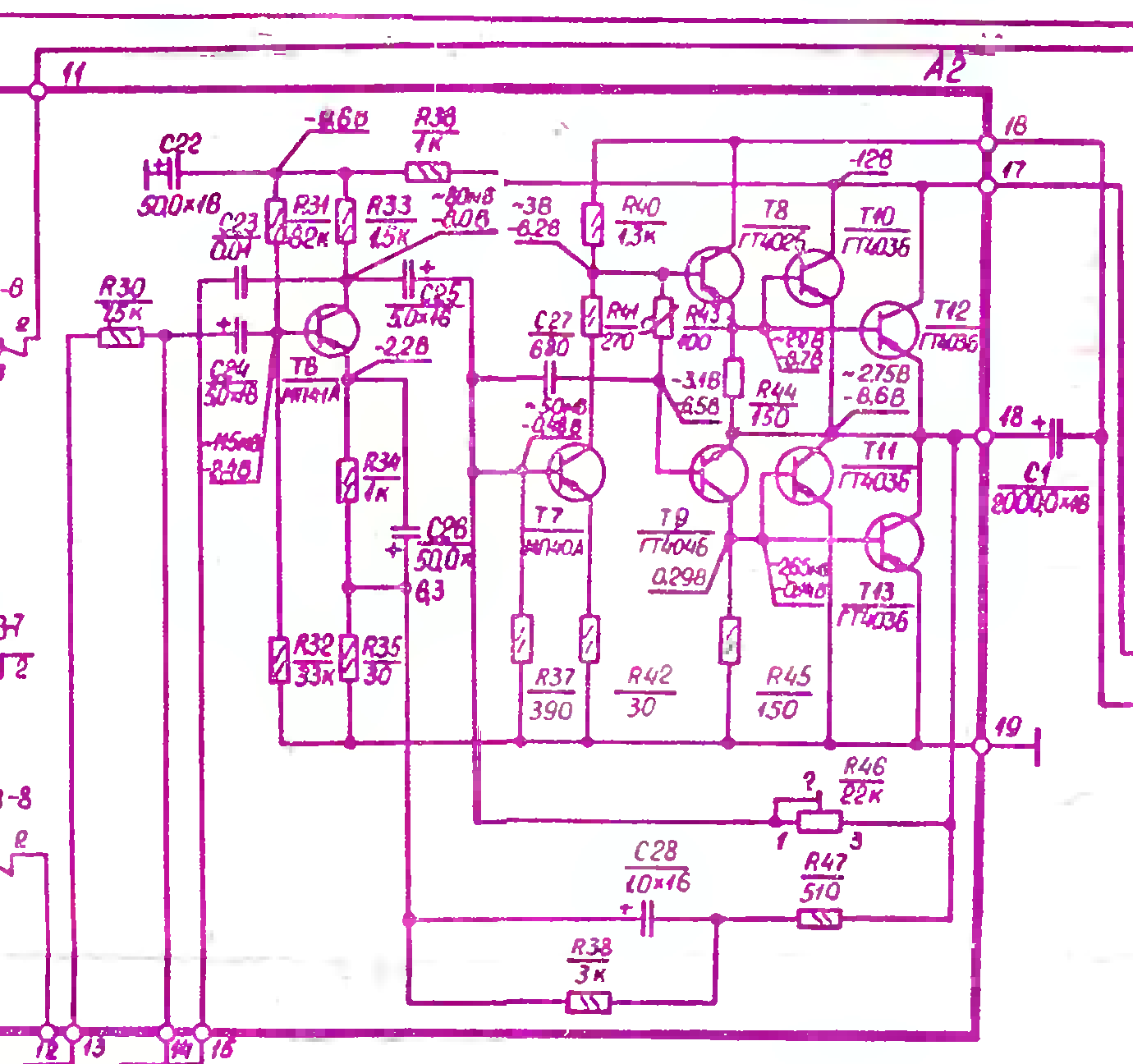 wesna211s_instr_019.png
