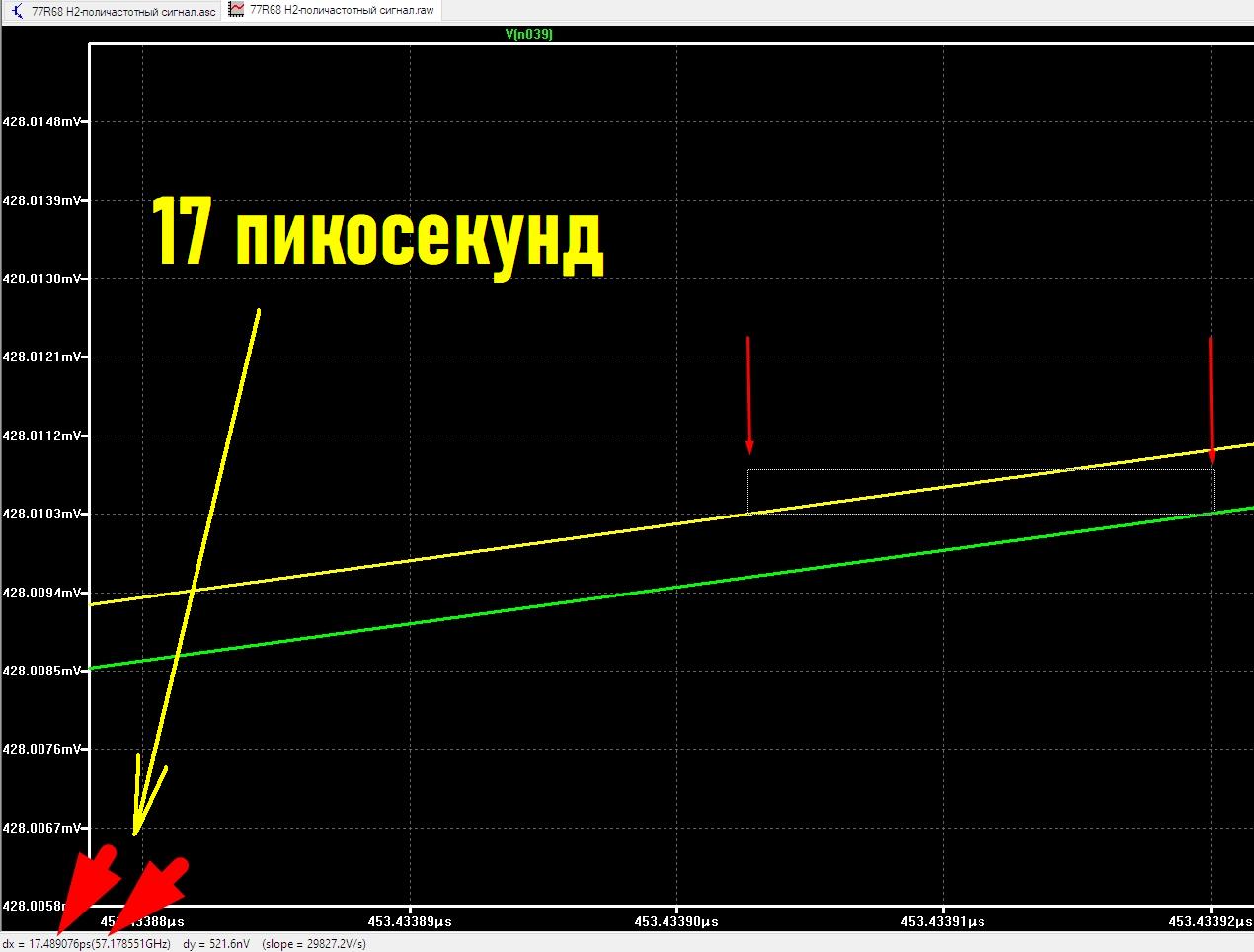 ЗАДЕРЖКА-1.jpg
