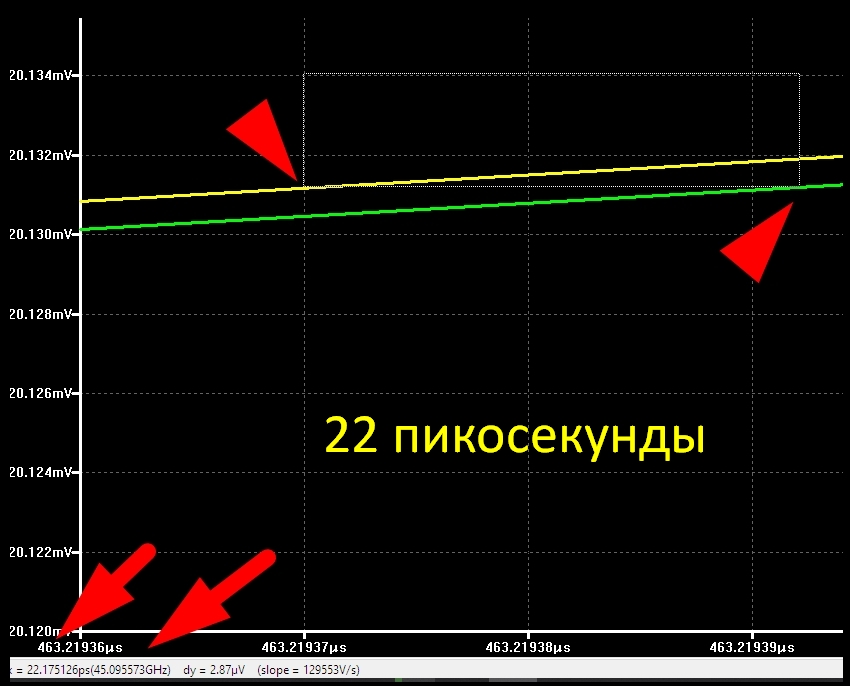 Задержка-2.jpg