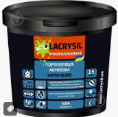 Знімок екрана 2025-09-10 о 18.20.03.png