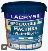 Знімок екрана 2025-09-10 о 18.22.23.png